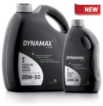 Λιπαντικο 20w50 Sl Plus 5l