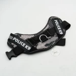 Σαμαρακι Σκυλου Police K9 Bm031