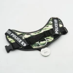 Σαμαρακι Σκυλου Police K9 Bm029