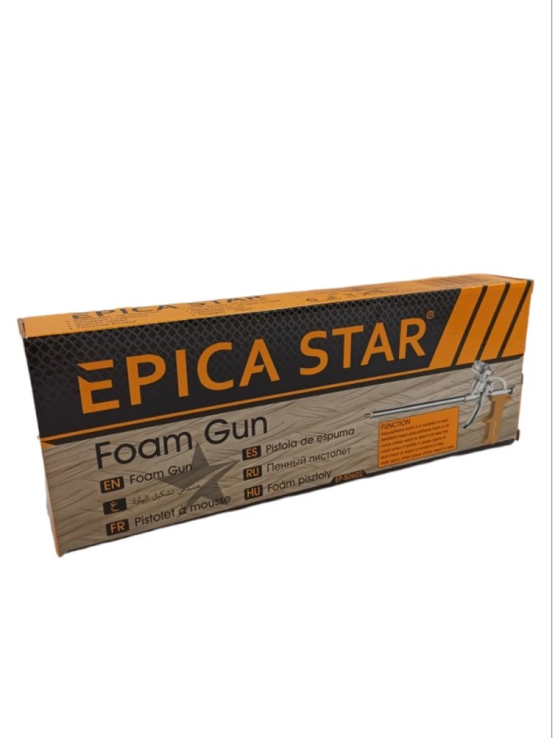 Πιστολι Αφρου Αεροσ 2tmx Epica Star Ep-50602