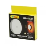 Φωτοκυτταρο Andowl Q-led50