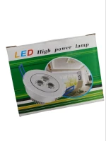 Σποτακι Χωνευτο 7w/4000k Led-7