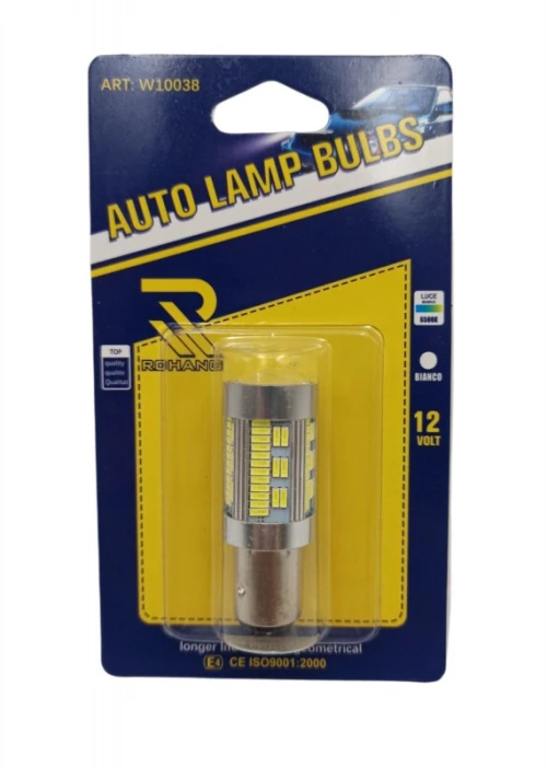 Λαμπτηρασ Canbus 12v W09151