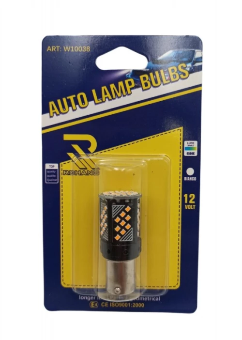 Λαμπτηρασ 12v Canbus W14701
