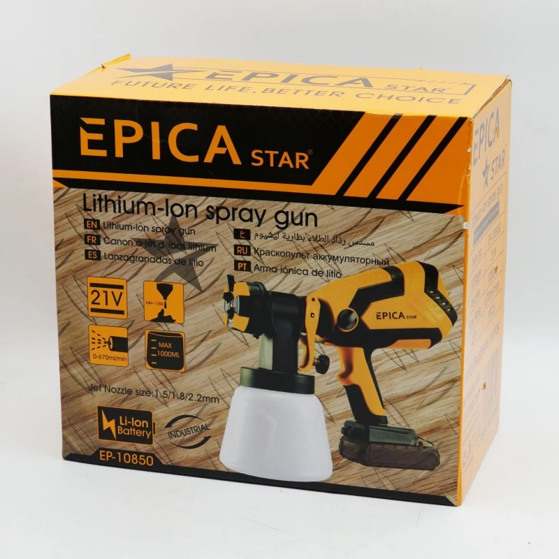 Επαναφορτιζομενο Πιστολι Βαφησ Epica Star To-ep-10850