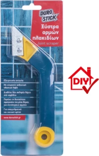 Durostick Ξύστρα Αρμών Πλακιδίων