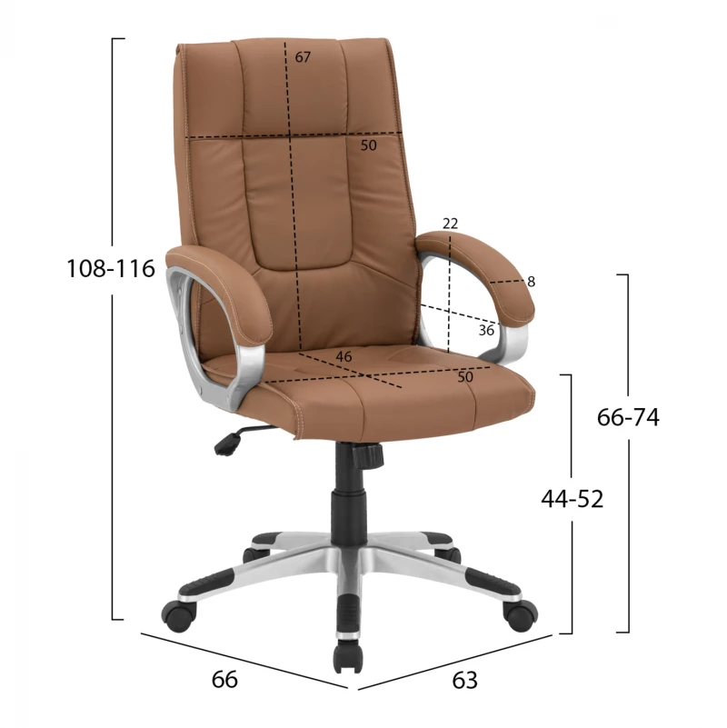 Καρεκλα Γραφειου Chander Hm1092.09 Σε Camel Αποχρωση 63x66x116 Εκ.