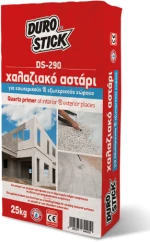 Durostick Ds-290 Χαλαζιακό Αστάρι Πρόσφυσης 25 Kg