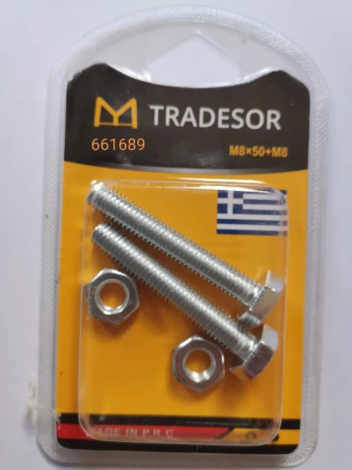 Σετ - Βίδες - 8x50mm - 661689