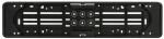 Lampa Πλαισιο Πινακιδων Maypo Νεεσ Abs 51,5x12 L1990.1/προσφορα
