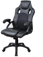 252188 Καρέκλα Gaming Μαύρη Τροχήλατη