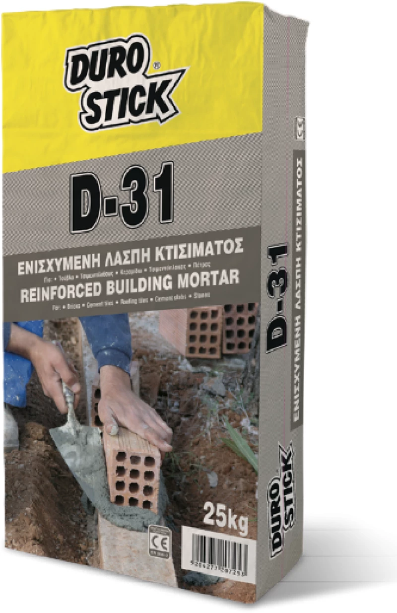 Durostick D-31 Ενισχυμένη Λάσπη Κτισίματος 25kg