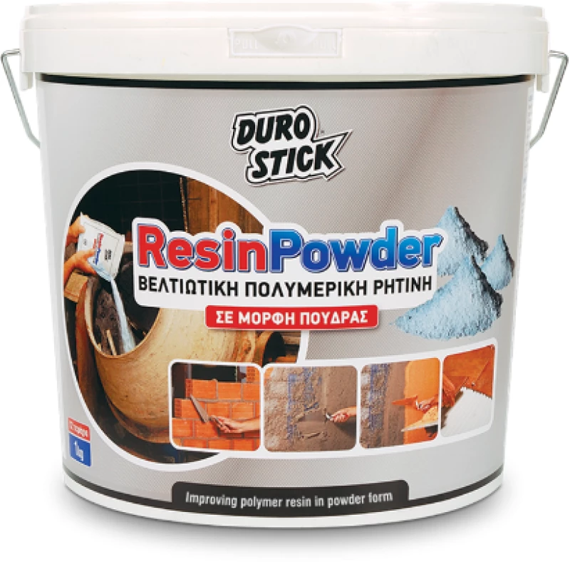 Durostick Resin Powder Βελτιωτική Πολυμερική Ρητίνη Σε Μορφή Πούδρας 1kg