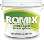 Durostick Romix Πλαστικό Χρώμα Γενικής Χρήσης 9lt