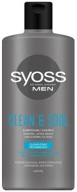 Δυναμωτικό Σαμπουάν Men Power & Strenght Syoss (440 Ml)