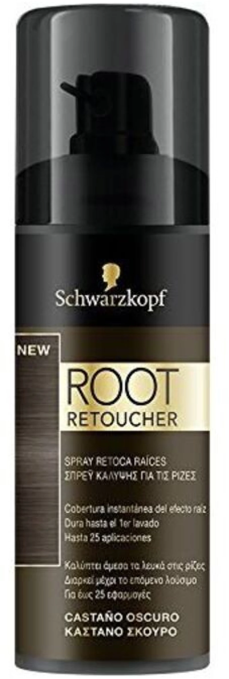 Σπρέι Αναζωογóνησης Της Ρίζας Root Retoucher Syoss Καστανό Σκούρο (120 Ml)