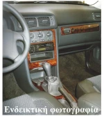 Ξυλοεπενδυση Seat Ibiza Briar