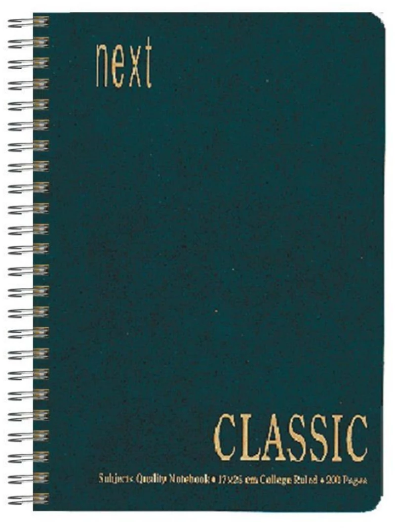 249074 Next Classic Τετρ. Σπιράλ Πράσινο 21x29εκ. 2θεμ. 140σελ. (σετ 10 Τεμαχιων)