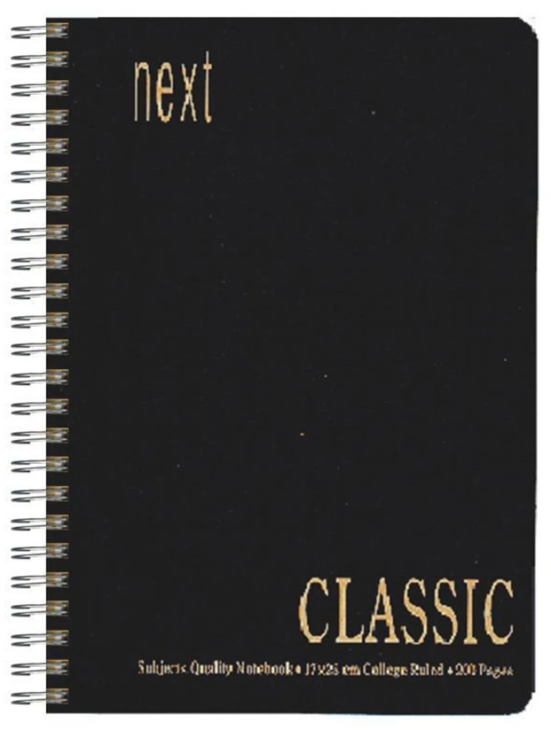 249075 Next Classic Τετρ. Σπιράλ Μαύρο 21x29εκ. 3θεμ. 200σελ. (σετ 10 Τεμαχιων)