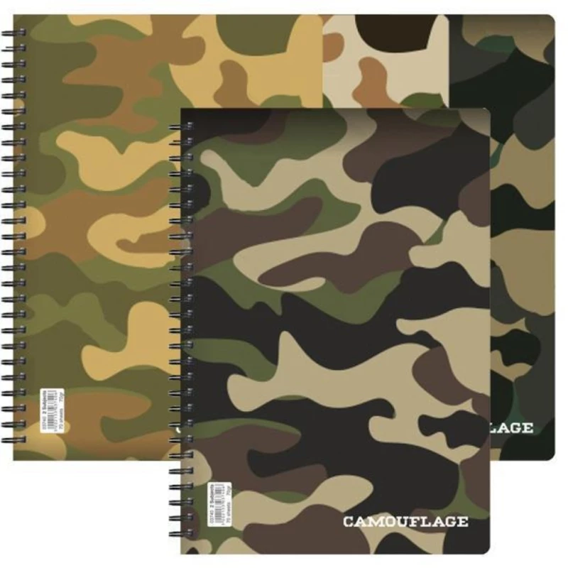 250465 Next Camouflage Τετράδιο Σπιράλ 17x25εκ. 2θεμ. (σετ 10 Τεμαχιων)