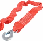 Amio Ιμαντασ Ρυμουλκησησ Elastic Tow Rope 3000kg 1,5>4m 02595/am