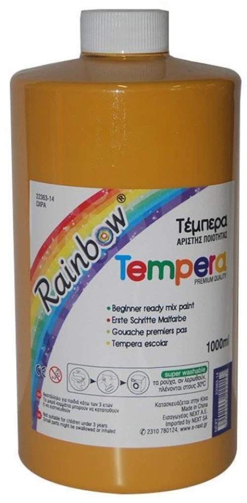254698 Rainbow Τέμπερα Ώχρα 1000ml
