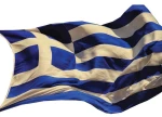 251932 Σημαία Ελληνική 1x1,5μ.