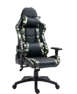 A6350 Army Πολυθρονα Gaming