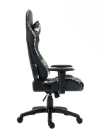 A6350 Army Πολυθρονα Gaming