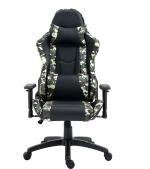 A6350 Army Πολυθρονα Gaming