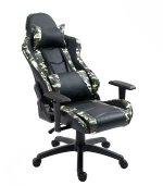 A6350 Army Πολυθρονα Gaming
