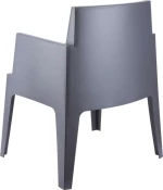 Box Dark Grey Πολυθρονα Πολ/νιου