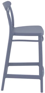 Cross 65εκ.σκαμπο Dark Grey Πολ/νιου