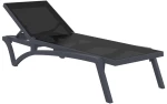 Pacific Ξαπλωστρα Dark Grey/black Πολ/νιου