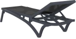 Pacific Ξαπλωστρα Dark Grey/black Πολ/νιου