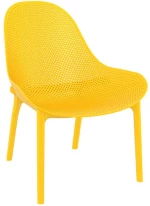 Sky Lounge Yellow Πολυθρονα Πολ/νιου