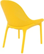 Sky Lounge Yellow Πολυθρονα Πολ/νιου