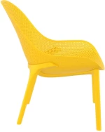 Sky Lounge Yellow Πολυθρονα Πολ/νιου