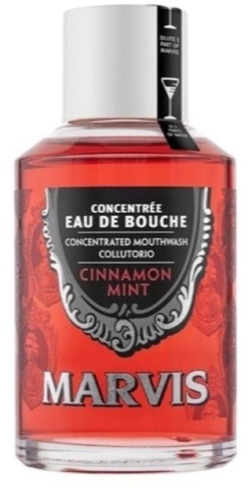 Oδοντόκρεμα Marvis (120 Ml)