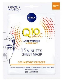 Μάσκα Προσώπου Q10+ Nivea