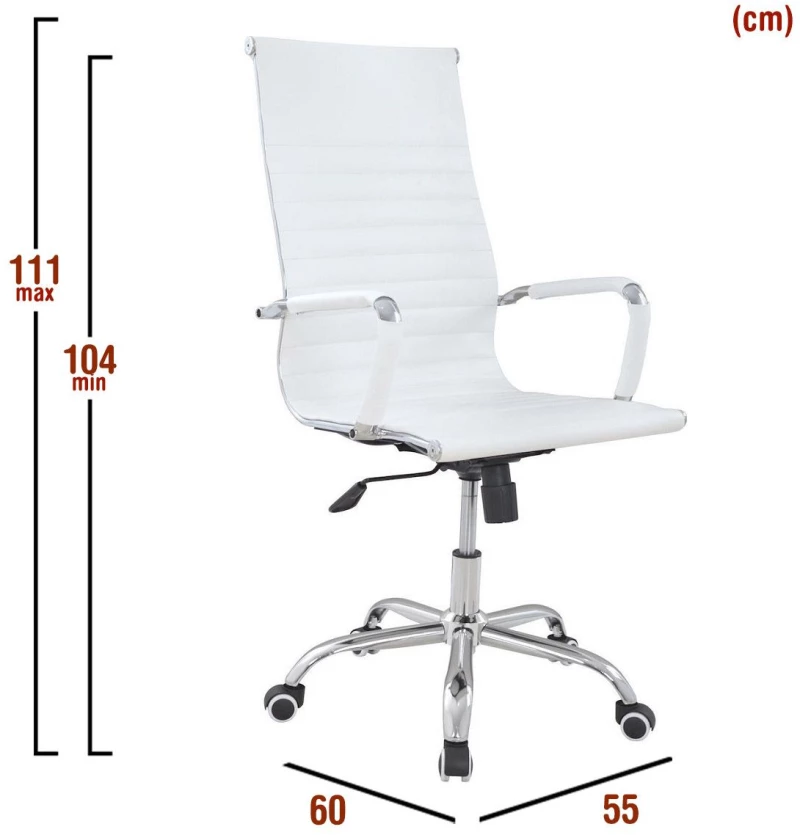 Καρέκλα Γραφείου Διωνη Λευκό Pu 55x60x104-111cm