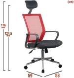 Καρέκλα Γραφείου Φοιβη Κόκκινο/μαύρο Mesh 58x59x116-124.5cm