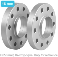 Αποστατεσ Προσθηκεσ Τροχων 16 Mm A22 Καρε 5 X 108 Mm Κεντρο 65,1 Mm Διαμετροσ 14 Mm Για Volvo - 2 Τεμ.