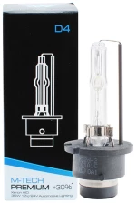 D4s 6.000k 35w P32d-5 12/24v Ανταλλακτικη Λαμπα Premium 1τεμ.