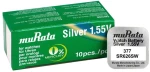 Murata Μπαταρία Silver Oxide Για Ρολόγια Sr626sw, 1.55v, No 377, 10τμχ