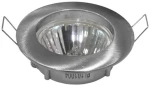 Adeleq Μεταλλικό Πλαίσιο Spot Για G5.3, Χωνευτό, 12v, 50w, Inox, 2τμχ