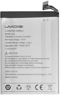 Umidigi Μπαταρία Για Smartphone A11s