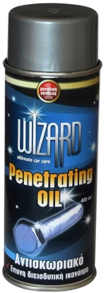 Λιπ.wizard Αντισκωριακο 400ml.