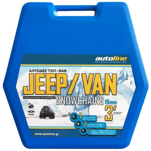 Αλυσιδεσ 210rv Jeep 16mm