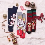 Vtex Socks Χριστουγεννιάτικο Σετ Κάλτσες "Ho..Ho...Ho..Game Over"